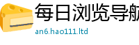 王中王493333WWW马头诗以香港资料免费长期公开